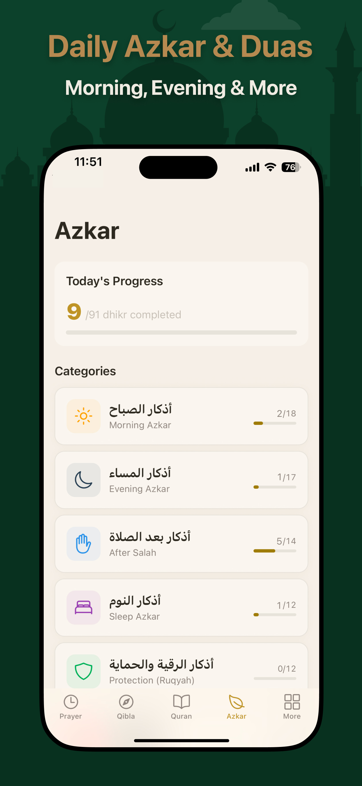 Quran AI: Widgets,Read, Listen screenshot 4