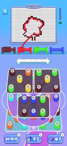 Wool Craze: Yarn Sort Puzzle iPhone screenshot