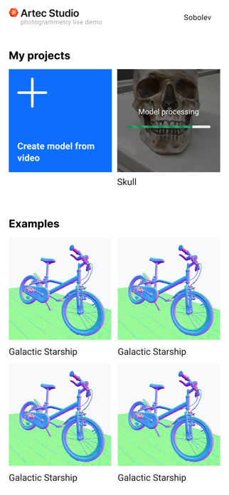 Artec Photogrammetry Screenshot 1 of 3