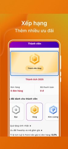 Sbooks screenshot