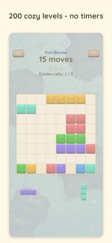 Cozy Block Garden: Puzzle screenshot