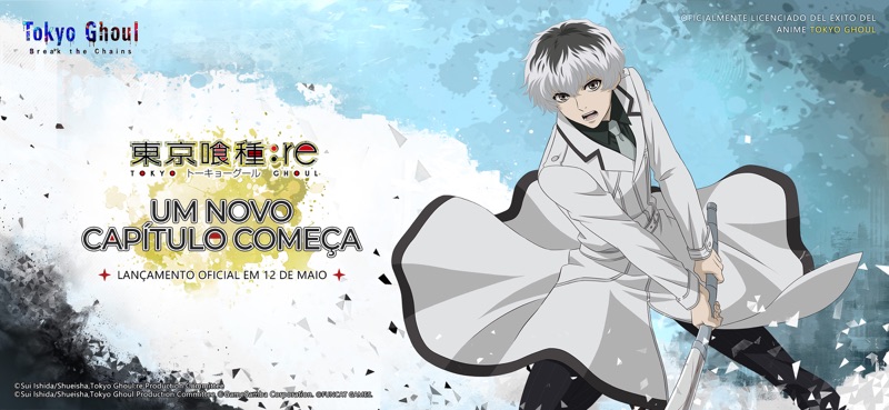 Tokyo Ghoul · Break the Chains screenshot 2