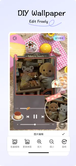 ColorPaper: Beautify Screen screenshot 2