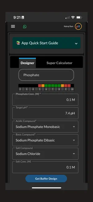 Expert Buffer Designer screenshot 1