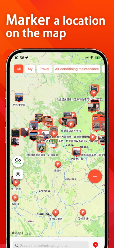 Map Marker：Pin, Track&Discover - Utilities App | MWM