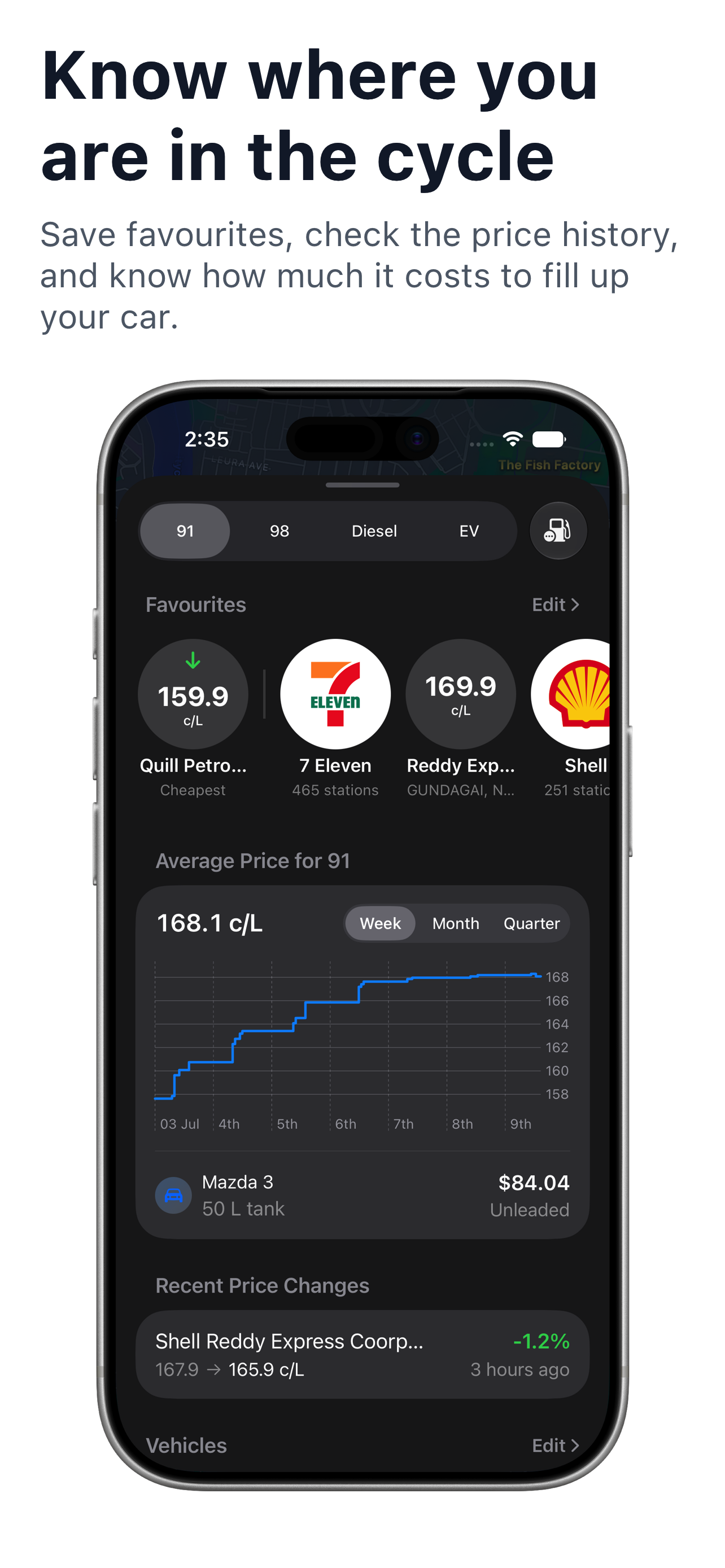 Servo Watch screenshot 2
