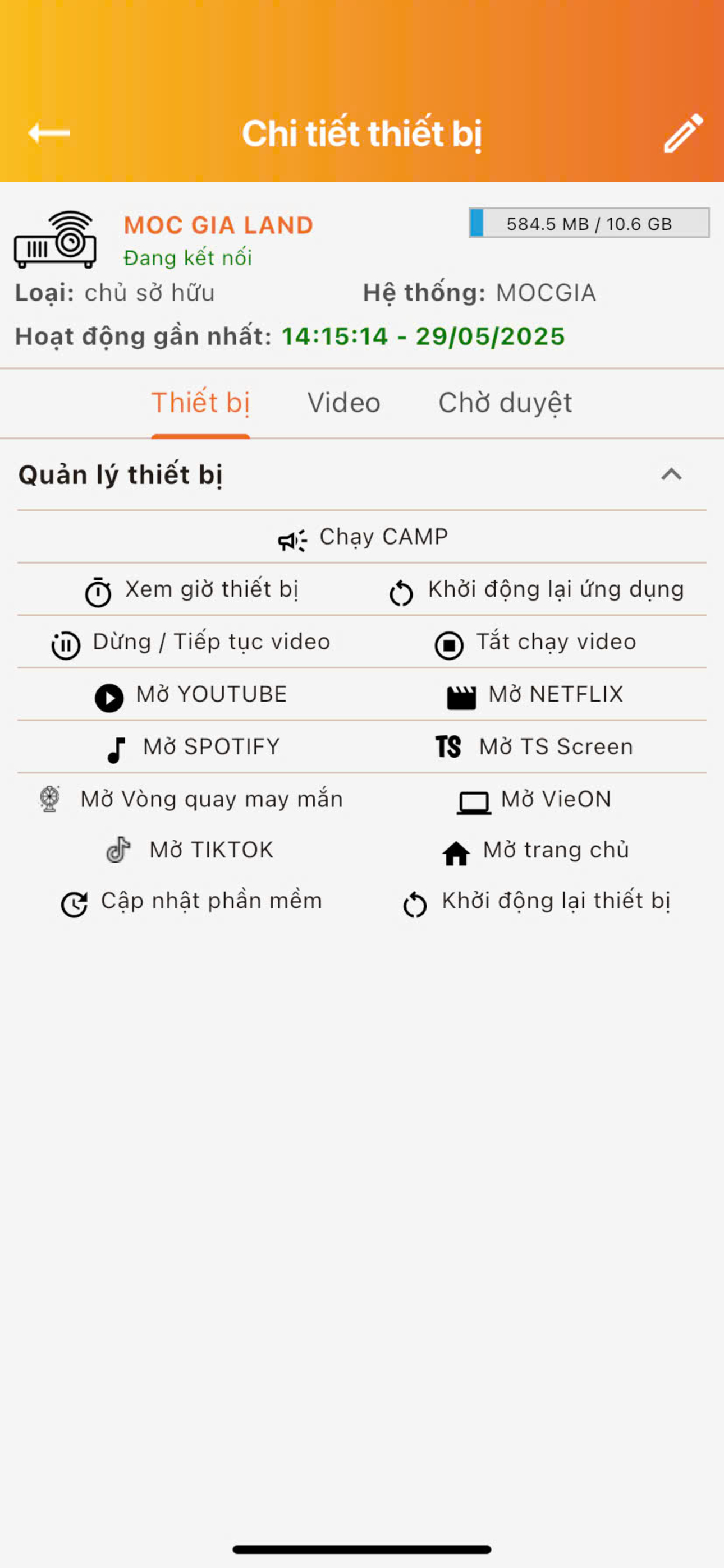 TS Screen screenshot 3