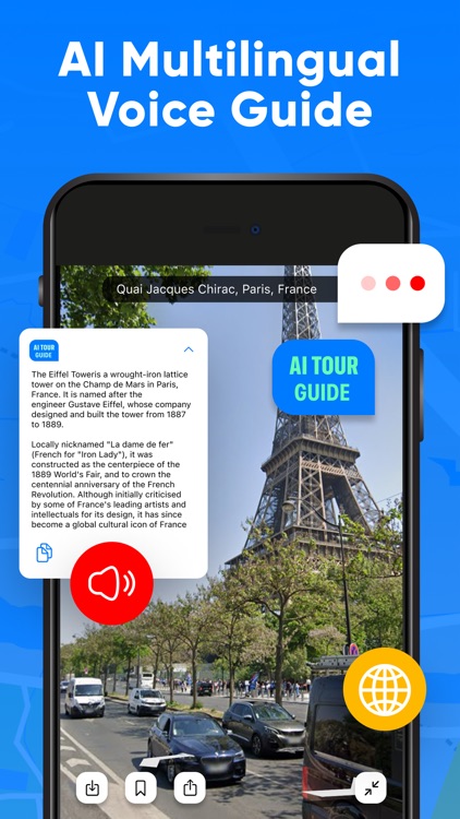 Street View Maps - Guide Along