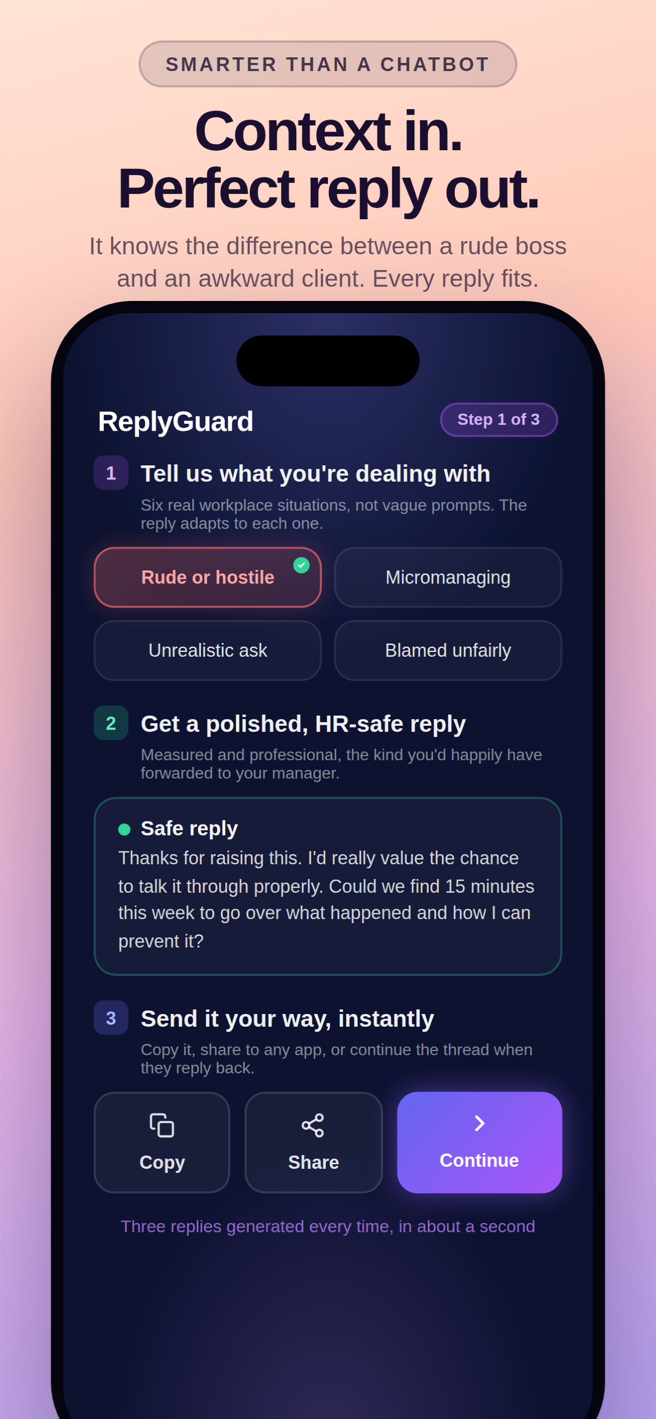 ReplyGuard