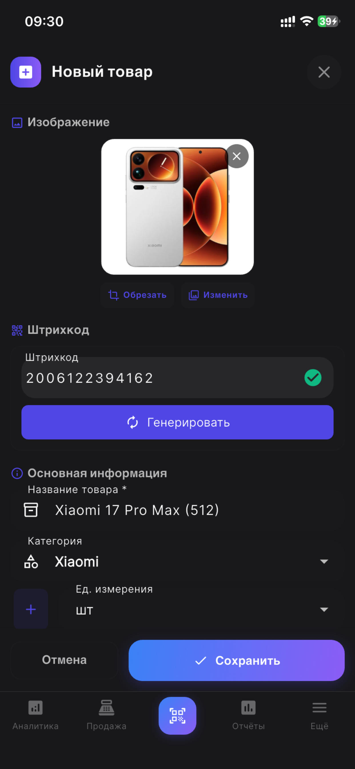 TakEsep