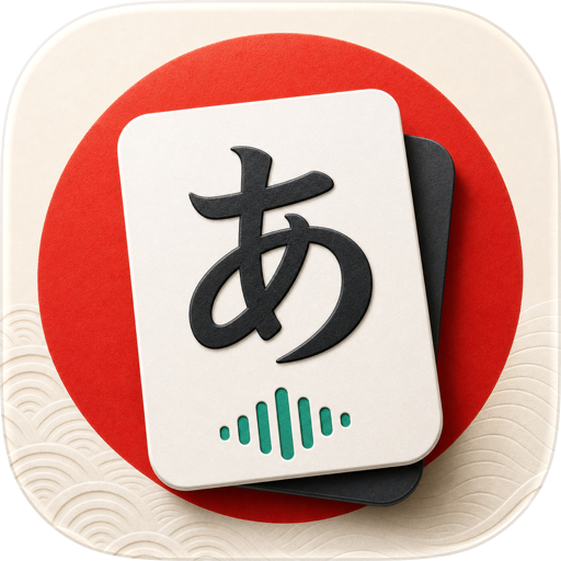 NihonLuma: اليابانية بالعربية