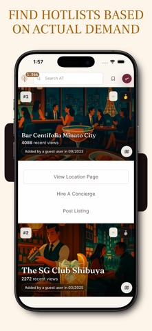 Appointment Trader iPhone screenshot