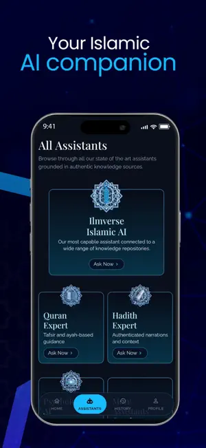 Ilmverse screenshot 2