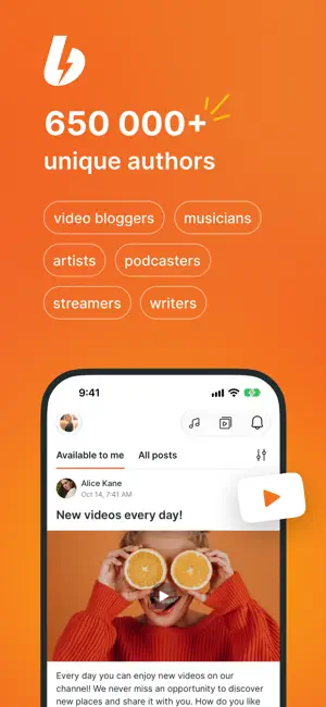 Boosty: Content just for fans screenshot 1