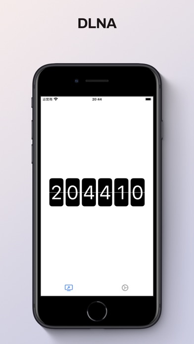 DLPlay Screenshot