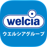 ウエルシアグループアプリ