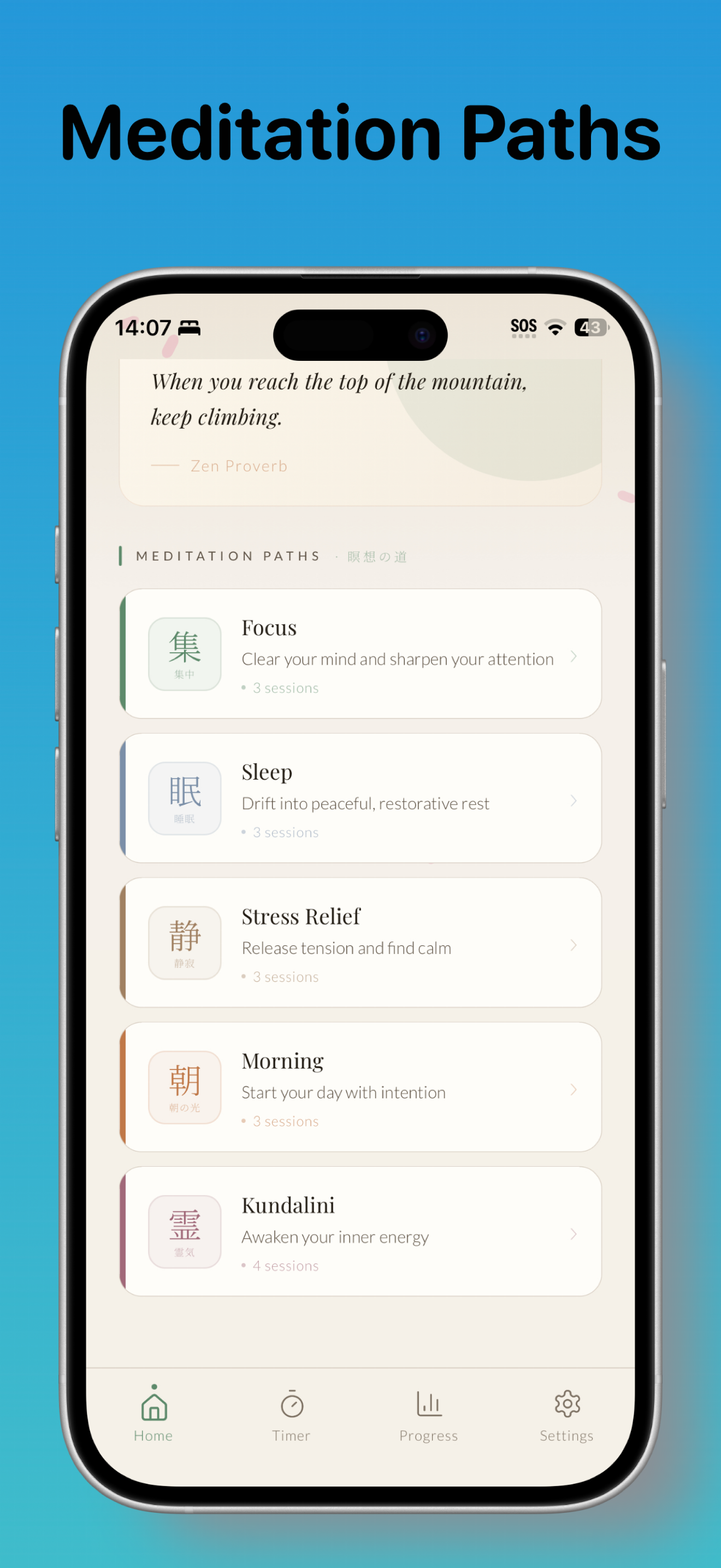 Zenji: Meditation & Focus screenshot 4