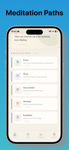 Zenji: Meditation & Focus screenshot