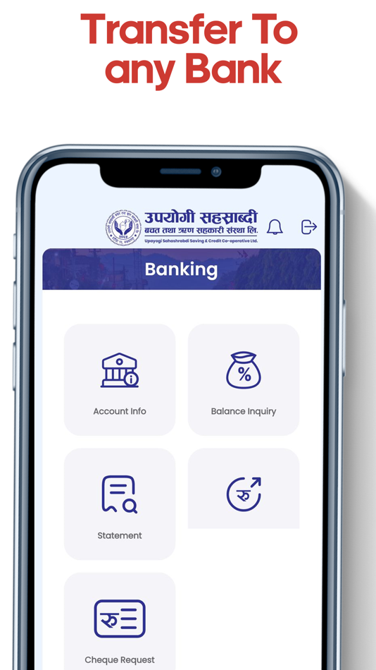 #1. Upayogi Saving iSmart (iOS) 由: Devanasoft Pvt Ltd