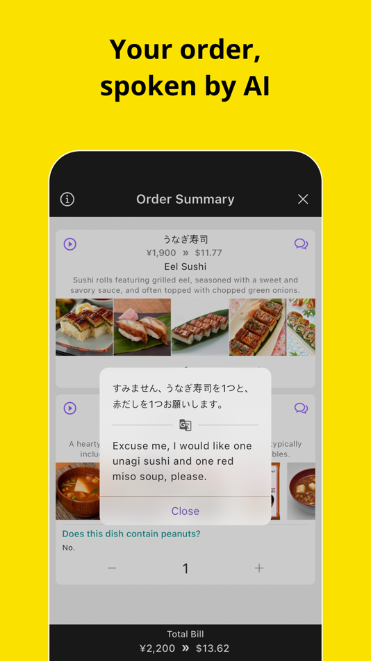 #8. Yumini - Menu Translator App (iOS) 由: Bohee Sim