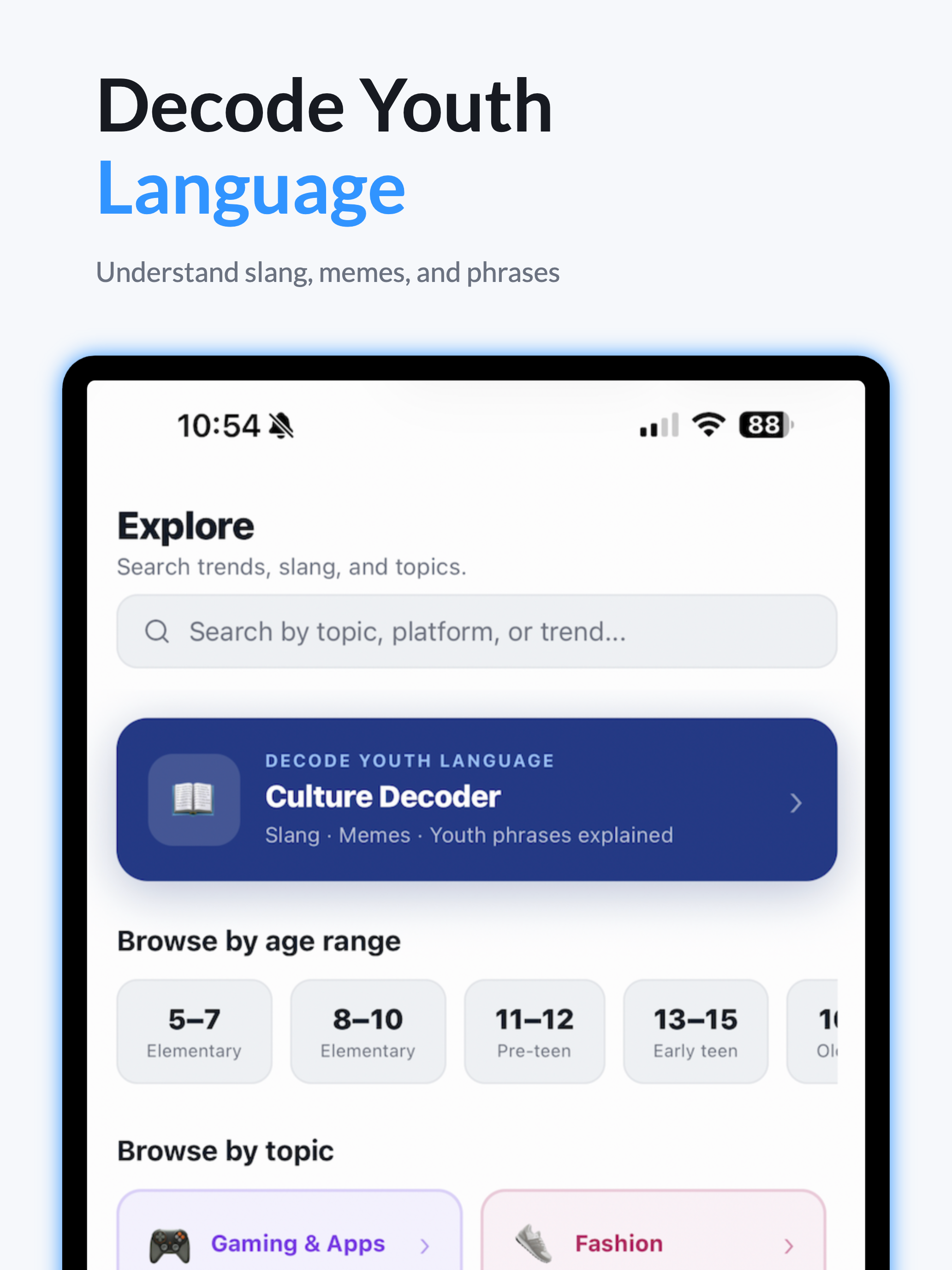 youthIQ screenshot 11