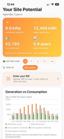 Solmeus Screenshot 8 of 10