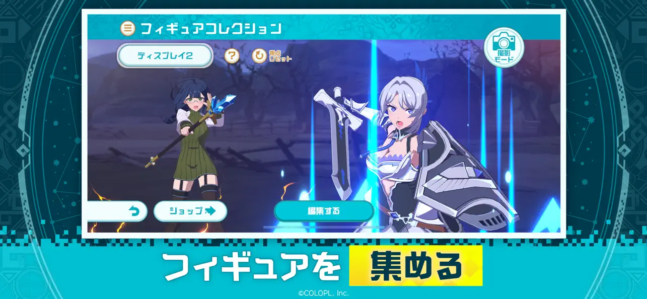 (Isekai & Isekai)異世界 異世界 ～次はどの作品を、集めよう～ Hack screenshot 7 - game app interface