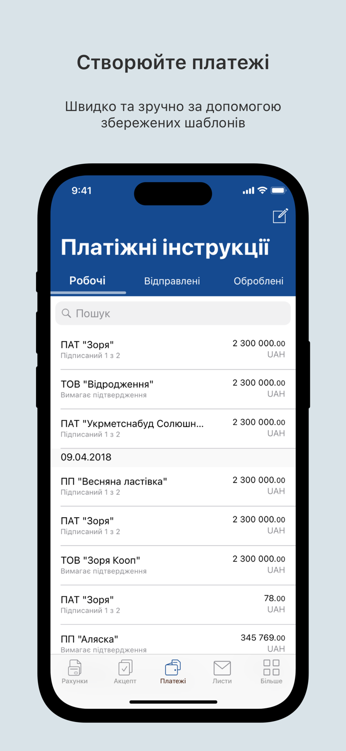 RBBusinessApp