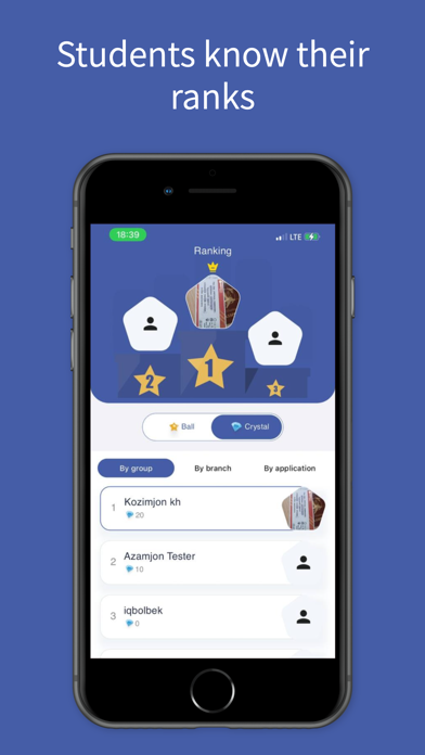 LC-UP Student Screenshot