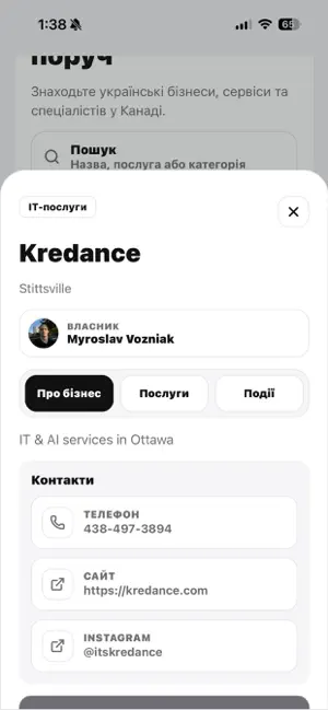 Kolo App iPhone screenshot 2