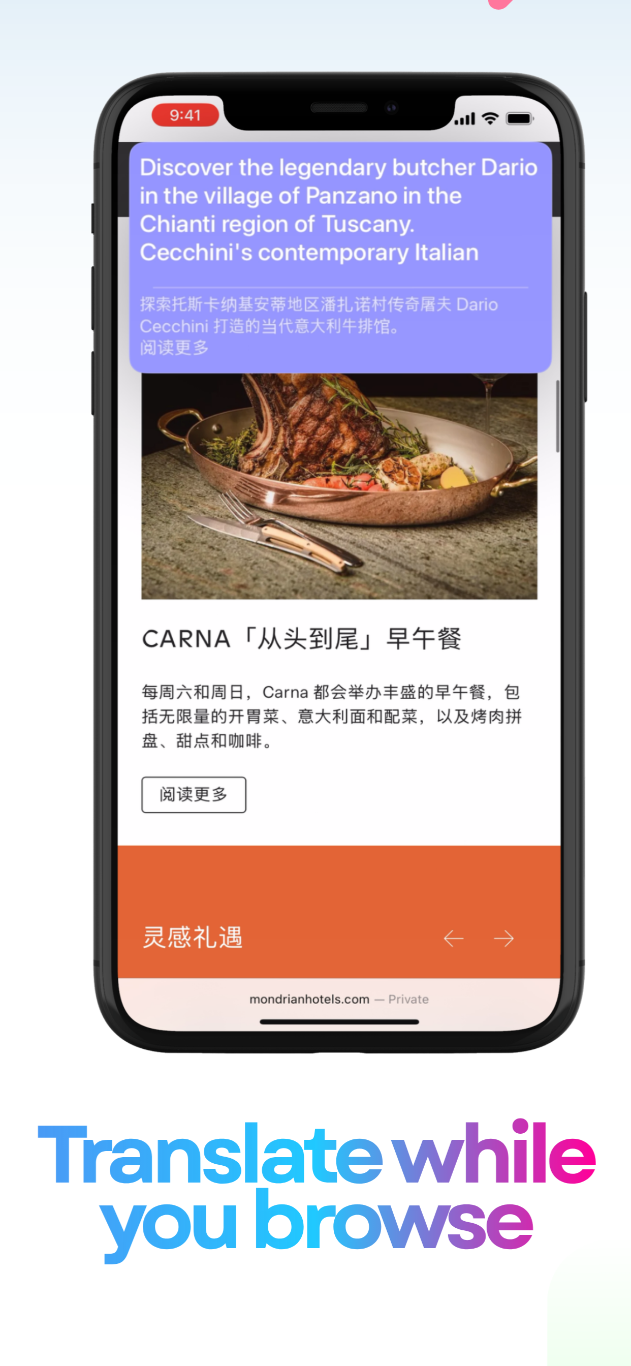 Live Translate Keyboard Screen screenshot 4