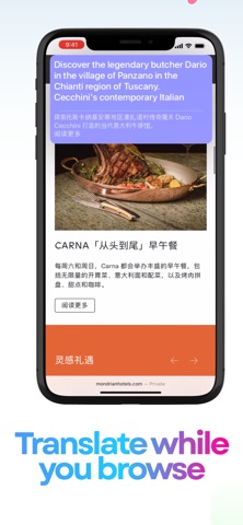 Live Translate Keyboard Screen Screenshot 4 of 6