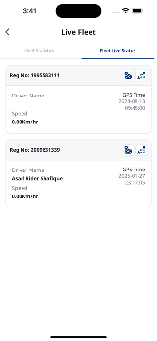 SAB Admin Screenshot 7 of 8