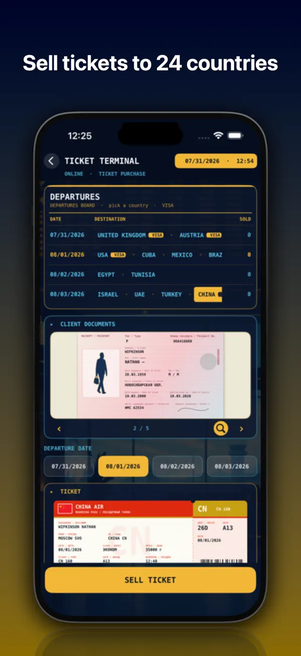 Screenshot #3 pour Аэропорт