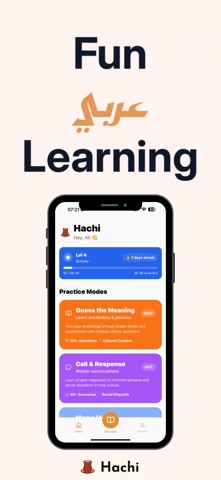 Hachi - Learn Iraqi Arabic screenshot