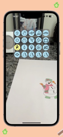 Viv.AR screenshot