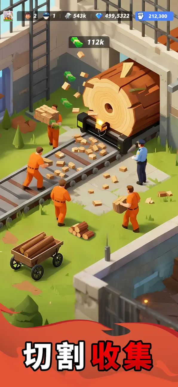 Lands of Jail iOS Mod IPA screenshot 4 - iOS game interface