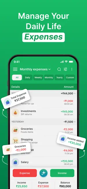 Expense Manager - Budget App screenshot 1