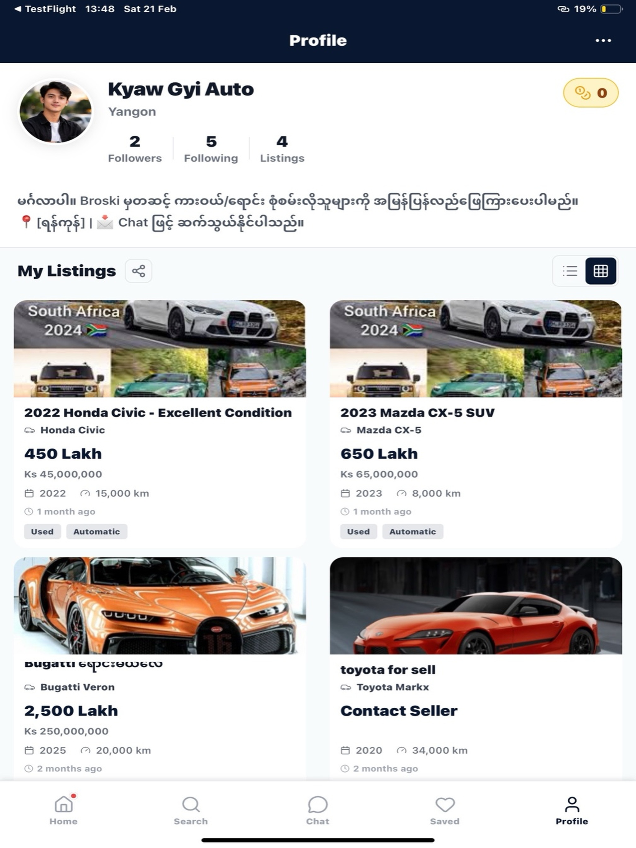 Broski Car Marketplace screenshot 10