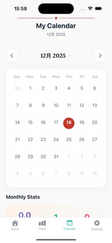Time Walk - Activity Tracker Screenshot 3 of 4
