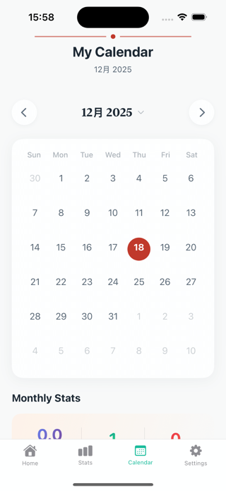 Time Walk - Activity Tracker Screenshot 3 of 4