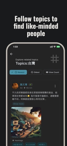 hisohiso Screenshot 7 of 7