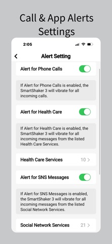 SmartShaker 3 screenshot