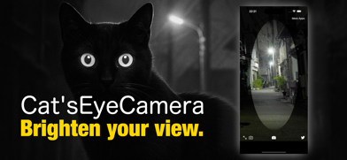 Brighten View :Cat'sEye Camera Screenshot 1 of 2
