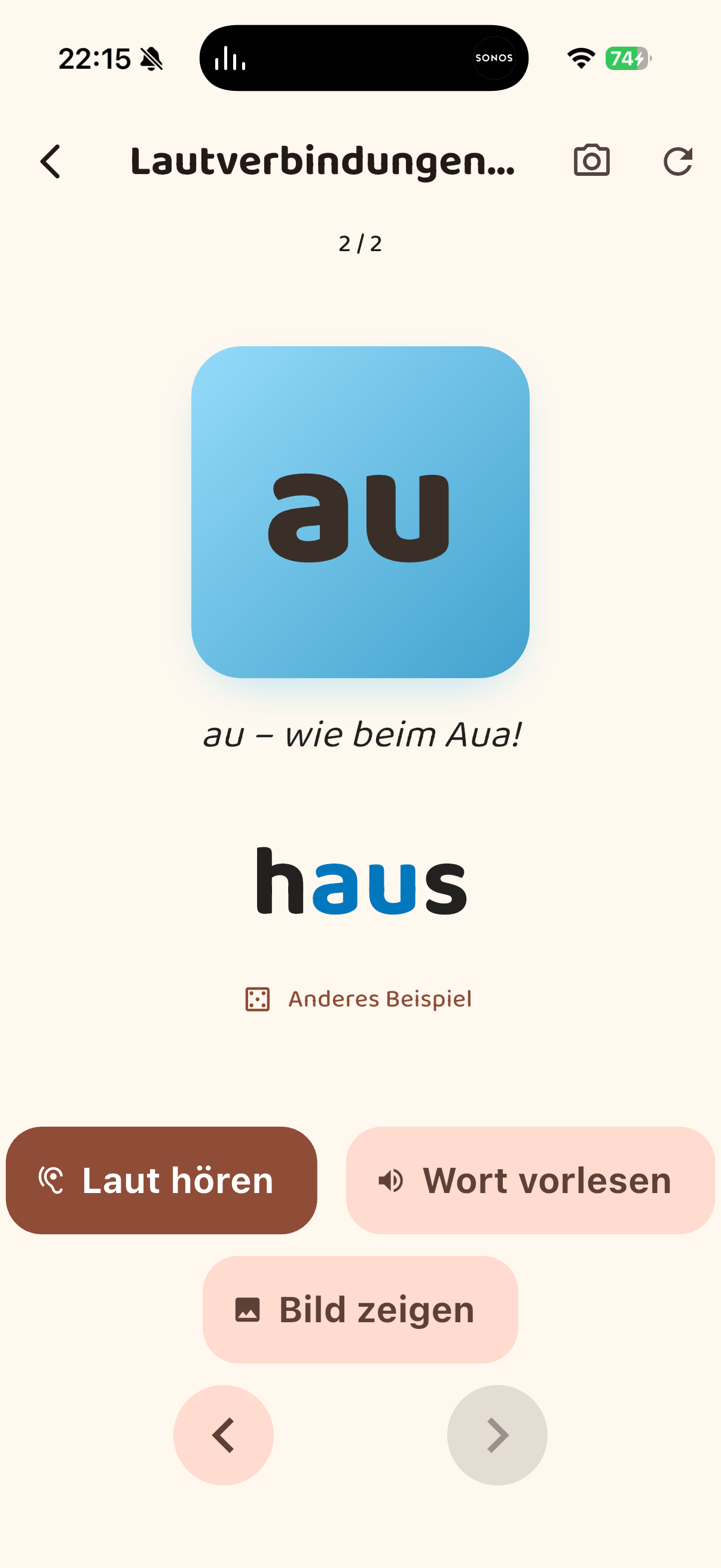 Lernwichtel screenshot 2