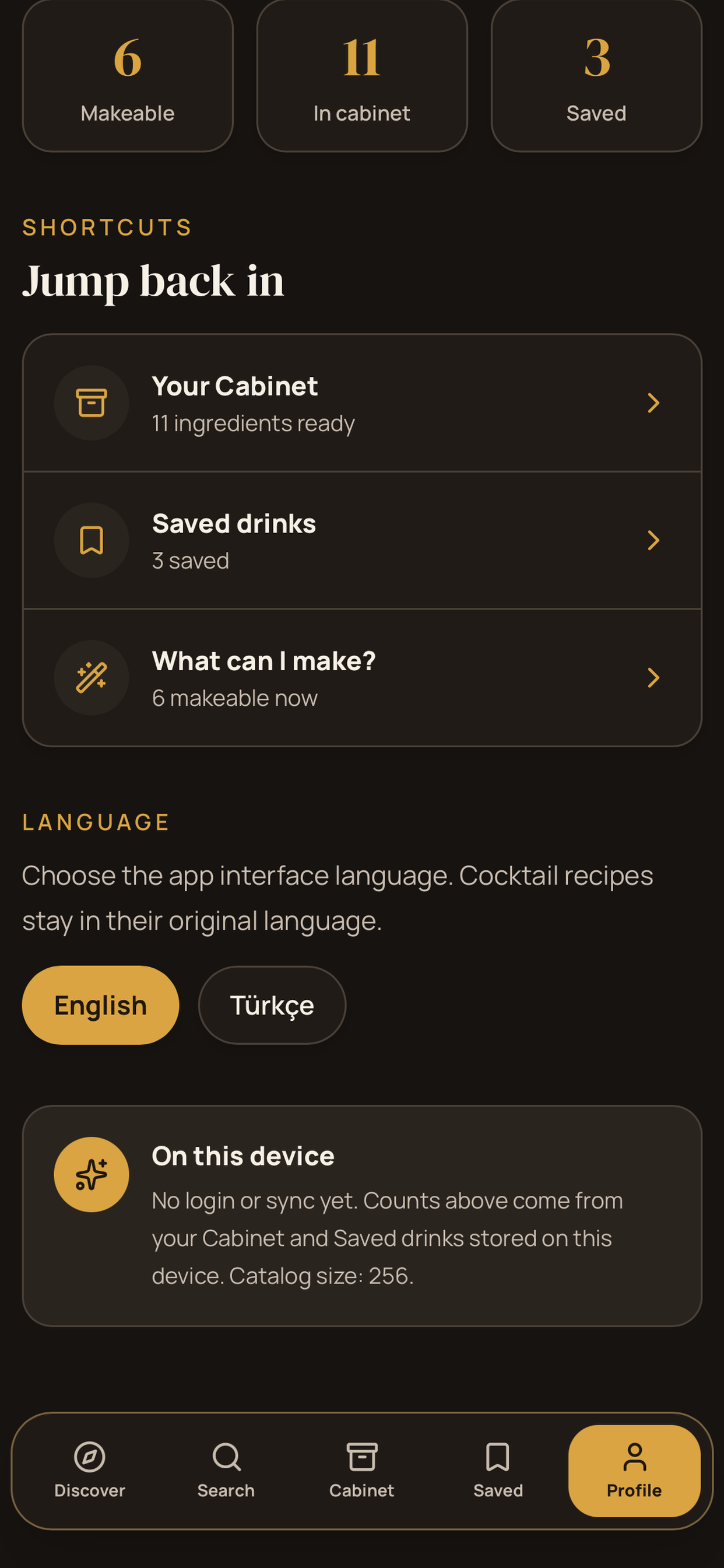 My Cocktail : Bartender screenshot 7