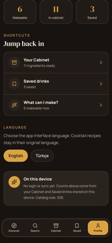 My Cocktail : Bartender Screenshot 7 of 7
