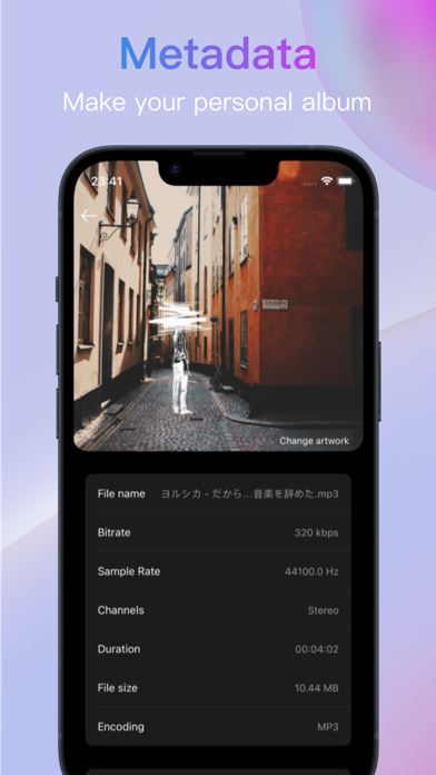 Music Magic-Audio Editor Screenshot