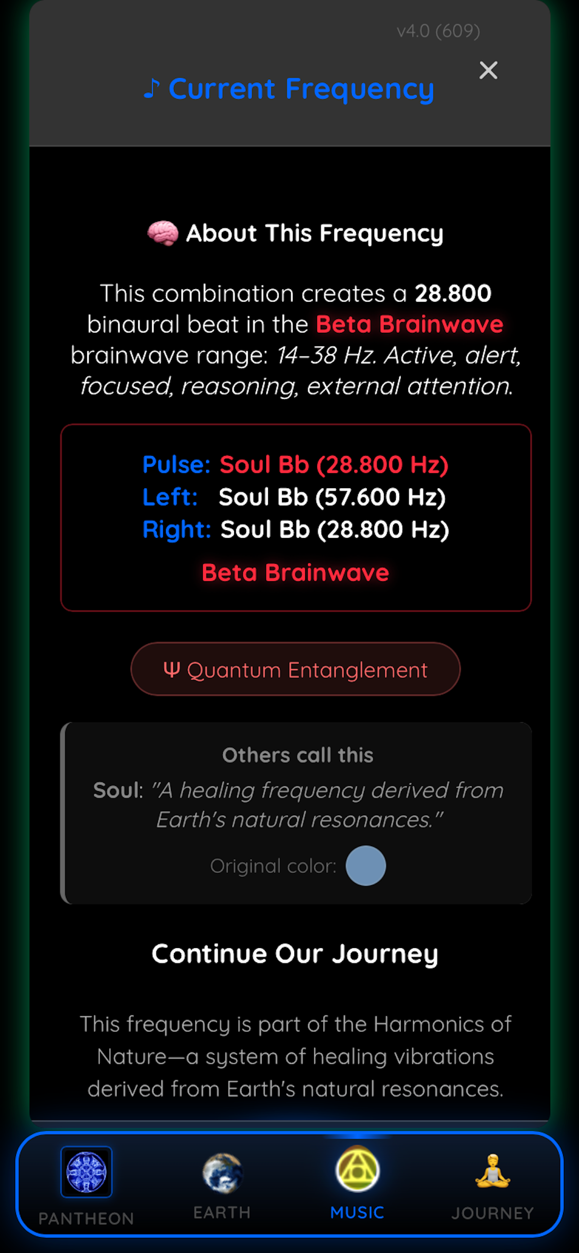 SoundBeing screenshot 5