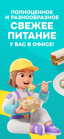 ReFreshTech — скриншот 1